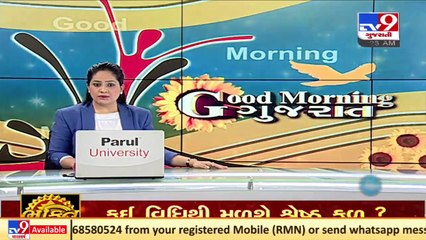 Mumbai_ Fire broke out on fifth floor of Mohd Umar Palace in Mumbra; no casualties reported _ TV9