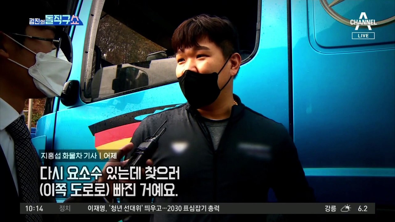 [핫플]정의용, 中 왕이 만나 ‘요’자도 안 꺼냈다