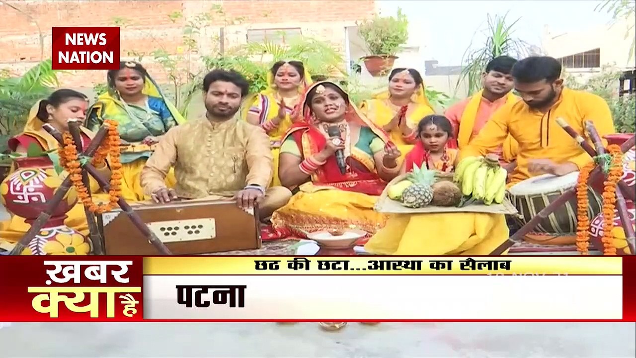 Chhath Puja 2021: From Nahay Khay to Usha Arghya, know About festival