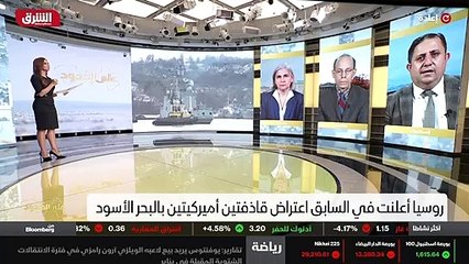 ...أكثر من حدود روسيا وتقوم بمناورات...