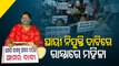 All Odisha Graduate Contractual Graduate ' Assn Stage Protest, Demand Job Regularisation