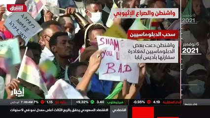 ...روبية ويدعم جهود بناء السلام المجتمعي بي...