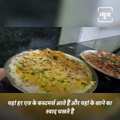 Foodie Friday - Everything To Know About The Famous Ram Ashraya Hotel In Mumbai
