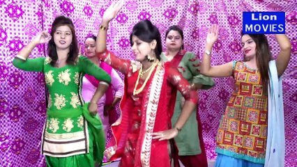 सुपर हिट हरियाणवी फोक सॉन्ग( मेरा 9 डांडी का बीजणा ) Super Hit Hariyanvi Folk Song Mera 9 Dandi Ka Bijnna