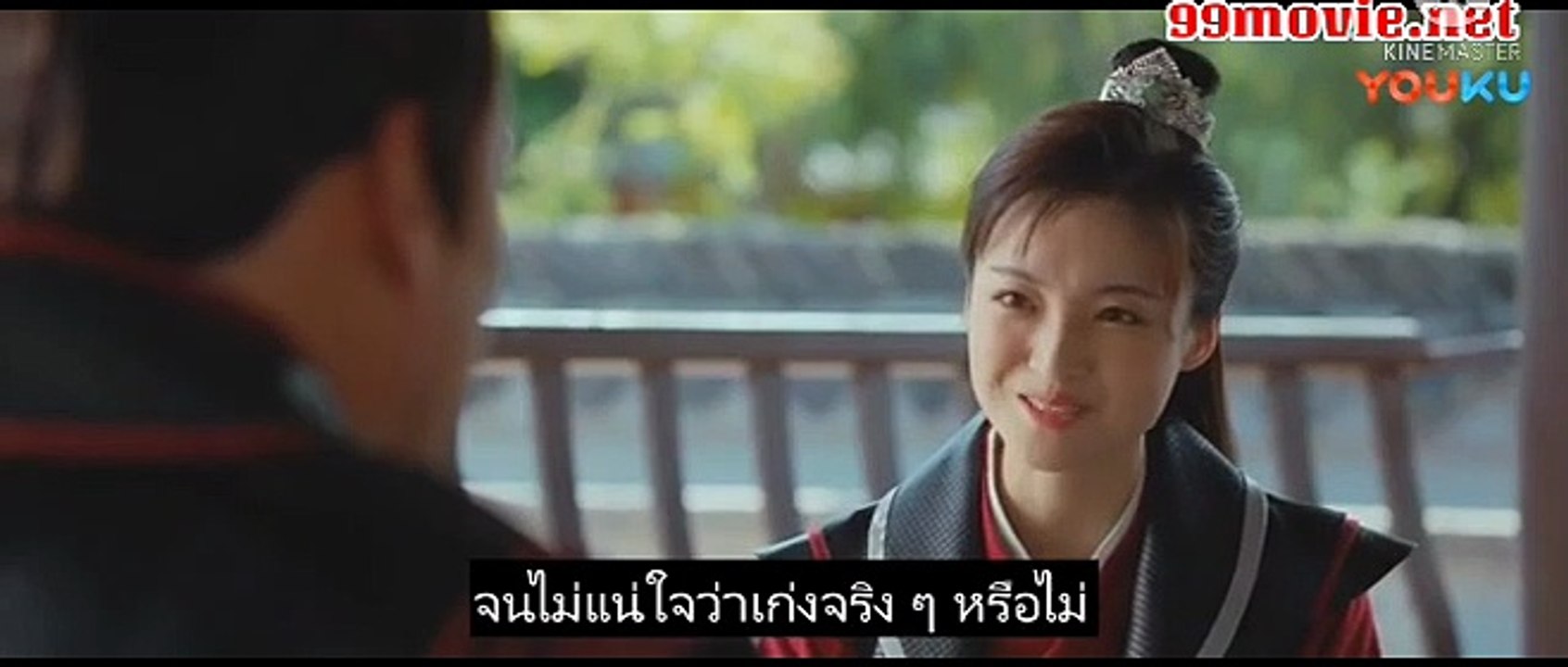 หนังใหม่ 2021 ยอดนักสืบองครักษ์ผ้าแพร ep.2-2