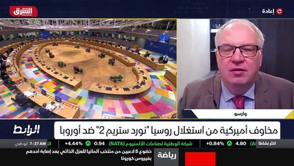 ...ثم الليتوانية بالاضافة الى الكثير من الم...