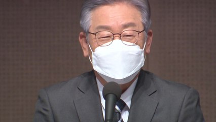 이재명 "대장동 수사 미진하면 특검 필요에 공감" / YTN