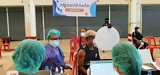 สระแก้ว