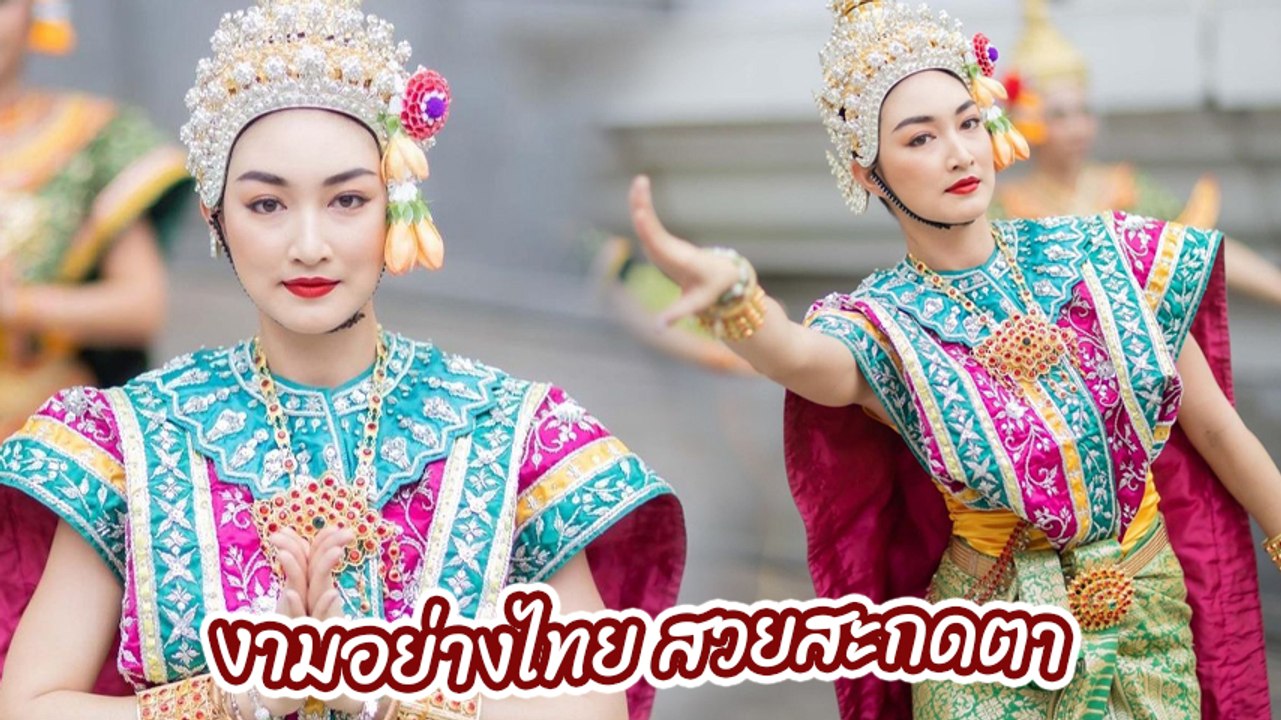 แพนเค้ก เขมนิจ รำถวายท้าวมหาพรหม เปิดงาน เทศกาลราชประสงค์ 8 องค์เทพ