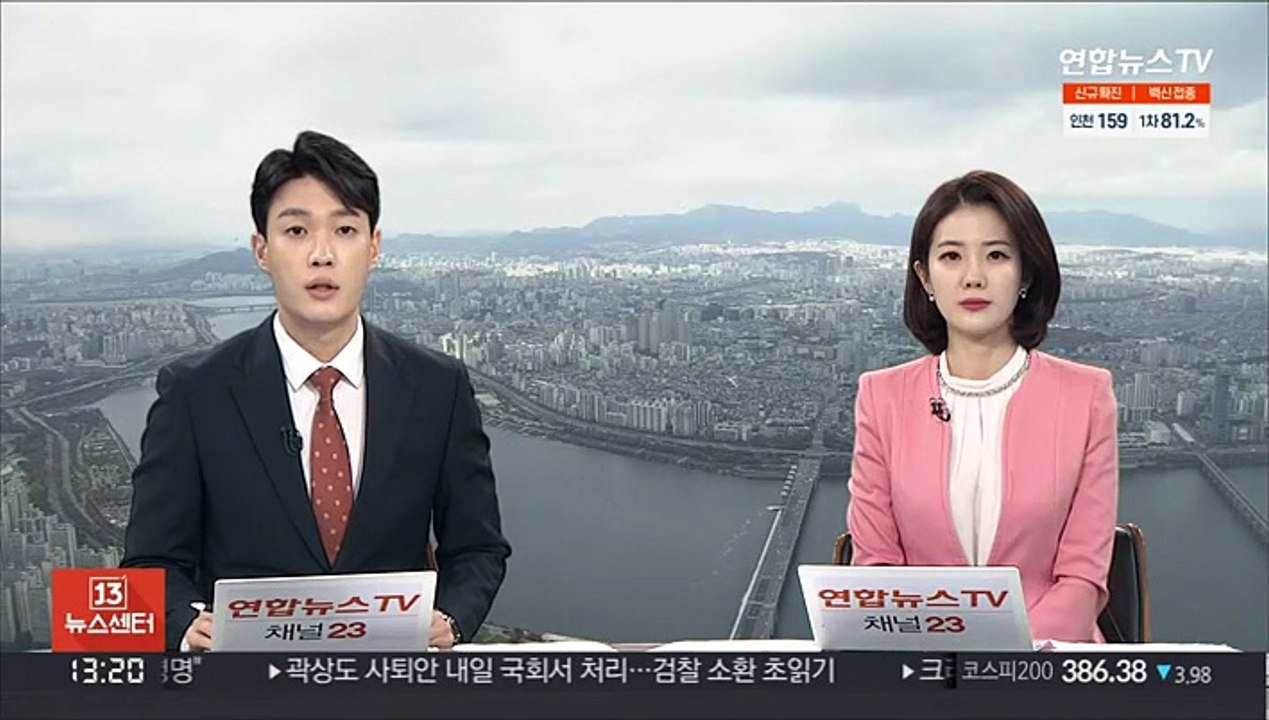 음성 메추리 농장서 고병원성 AI…가금류 첫 확진