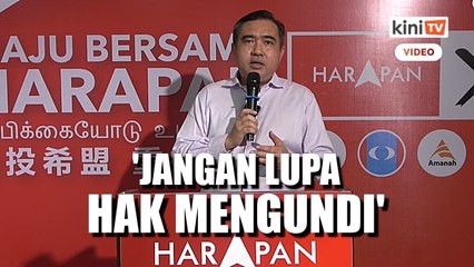 Mungkin ada yang kecewa dengan politik, tapi jangan lupa hak mengundi - Loke
