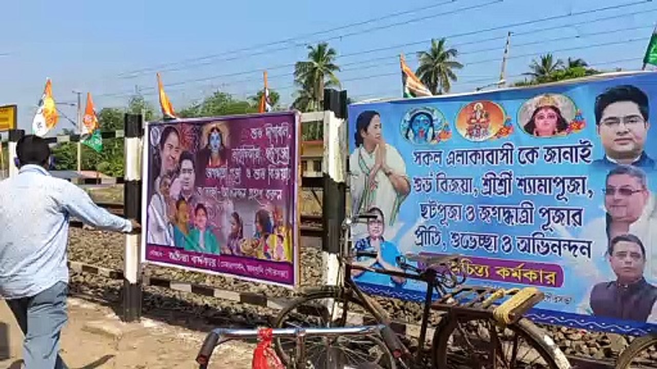 Chat Puja At Dankuni
