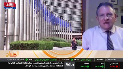 ...المالية . هناك مشكلة تتزايد بين الدول ال...