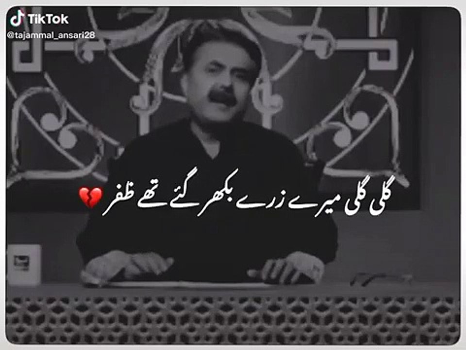 khbr ba thi  Show Khbr dar  Sad Tv