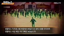 [자막뉴스] '오징어 게임' 시즌2 나온다…감독 