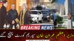 APS Peshawar case: PM Imran Khan reaches SC