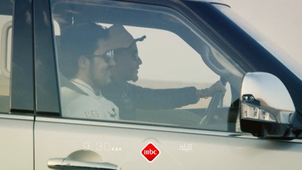 لا تفوتوا متابعة أقوى التحديات في عالم الطبخ الليلة الساعة التاسعة والنصف مساءً بتوقيت السعودية