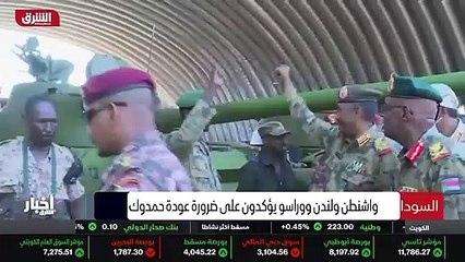 ...ساح الاب برهان . وحذر سفراء الدول الثلاث...