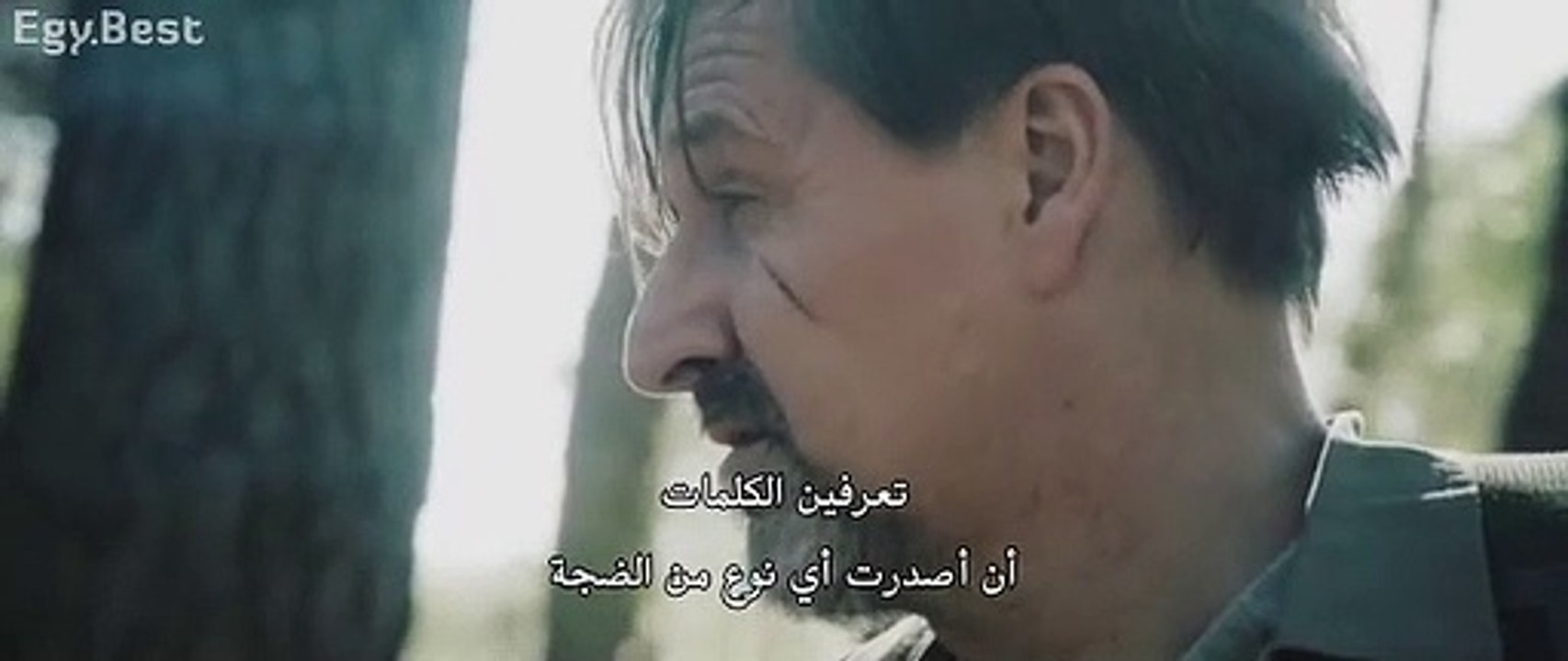 [EgyBest] COVID-21: Lethal Virus (2021) part2 مشاهدة فيلم اجنبي مترجم