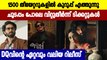 Dulquer Salman’s Kurup hits 1500 theaters on November 12 | Filmibeat  Malayalam
