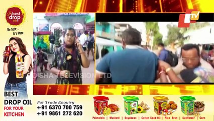 Online Child Abuse Cases | CBI Team Thrashed By Angry Mob In Odisha’s Dhenkanal