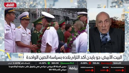 ...يجب ألا ننسى أنه عندما بدأت الصين لتدمير...