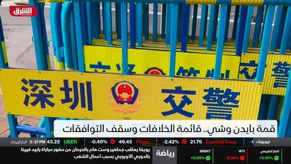 ...المتحدة كثير من الاكاذيب من اجل مصالحهم ...