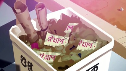 দাজ্জালের চাইতেও ভয়ঙ্কর