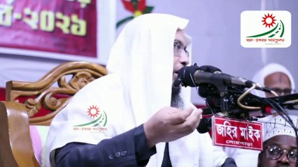 কবরের পাশে দাঁড়িয়ে দাঁড়িয়ে & মোনাজাতের বিধান