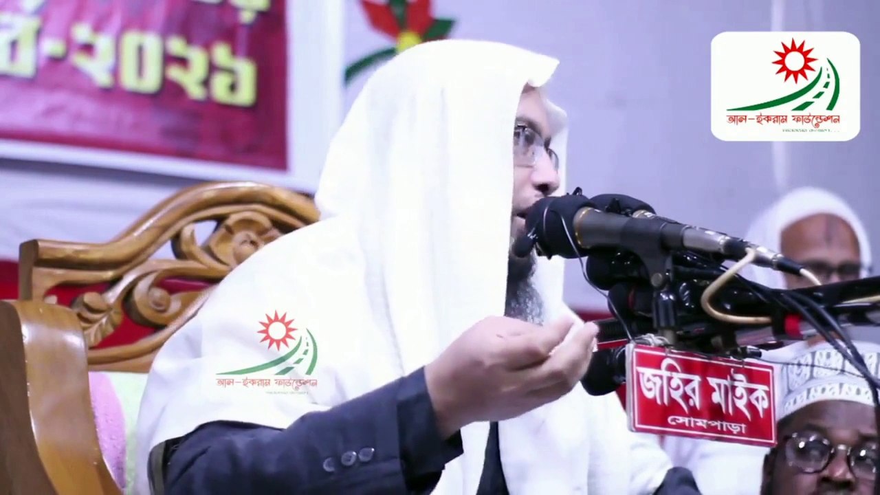 কবরের পাশে দাঁড়িয়ে দাঁড়িয়ে & মোনাজাতের বিধান
