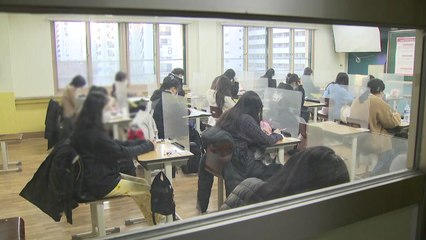 "수능 응시생 66명 확진...병상 383개 등 만반의 준비" / YTN