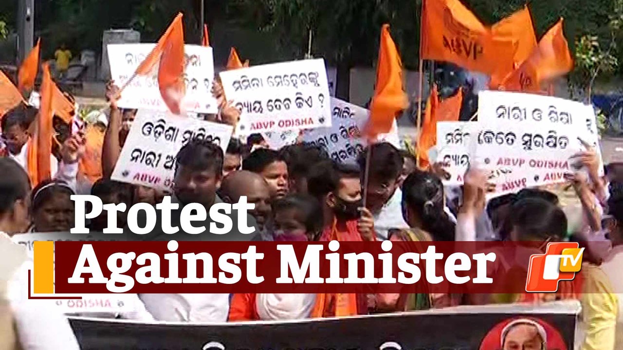 Lady Teacher Murder Case: ABVP Launches Protest