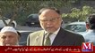 PMLN Leader Ahsan Iqbal Press Conference | Pakistan Top News | M News HD | Latest News | M News