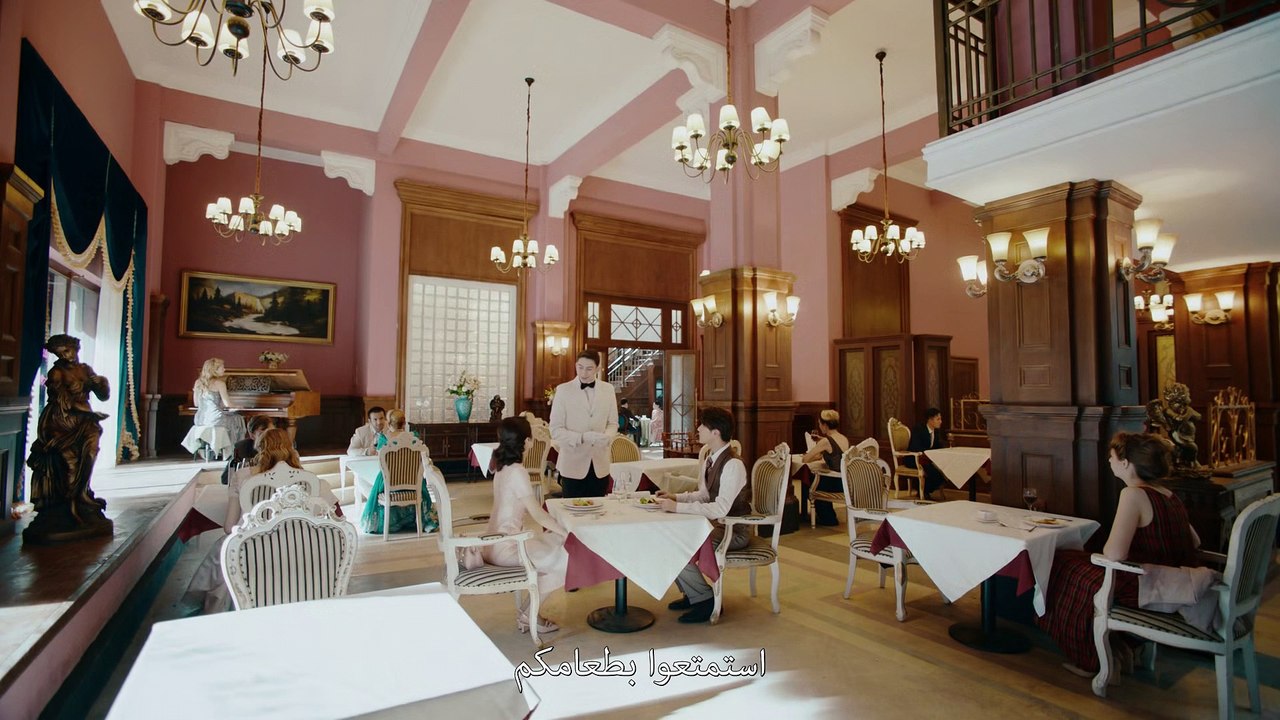 المسلسل الصيني العدالة الحلقة 10