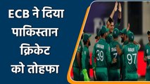 Pak vs Eng: PCB confirms, Eng team will tour to Pakistan next year for t20 series |वनइंडिया हिन्दी