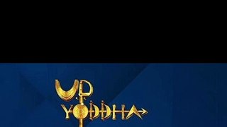 Pro kabaddi 2021 team up yodha