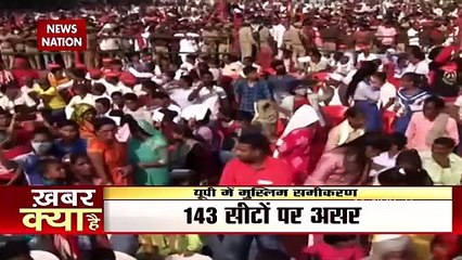 Lakh Take Ki Baat : UP फतह का क्या है विपक्ष का प्लान ?