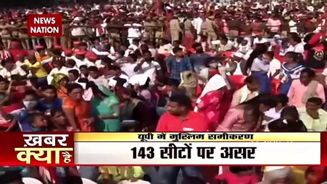 Lakh Take Ki Baat : UP फतह का क्या है विपक्ष का प्लान ?