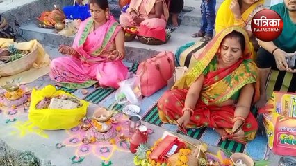 VIDEO : छठ पूजा 2021 : अस्ताचल सूर्य व छठी मइया को दिया अर्घ्य, मांगा मनोवांछित फल