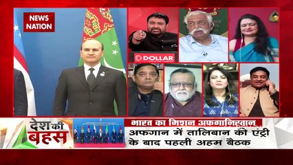 Desh Ki Bahas : Kashmir and PoK are integral part of India
