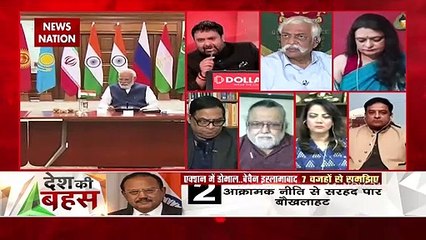 Desh Ki Bahas: India can send as much grain as it wants to Afghanistan