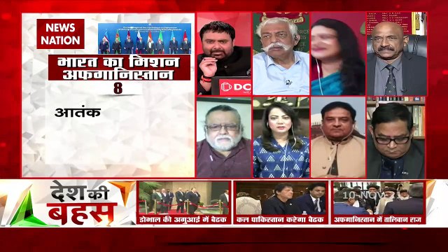 Desh Ki Bahas: Pakistan will recognize Taliban after US and Saudi Arab