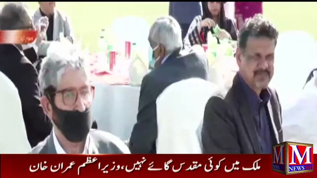 PM imran Khan important Speech After APS incident Hearing in Court _ M News HD | Latest News _ Pk