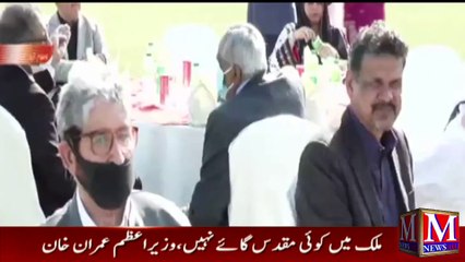 PM imran Khan important Speech After APS incident Hearing in Court _ M News HD | Latest News _ Pk