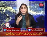 Tonight With Fareeha | 10 November 2021 | AbbTakk News | BD1H