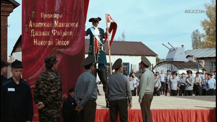 Каникулы строгого режима - 1 серия HD (2009)  Полная версия
