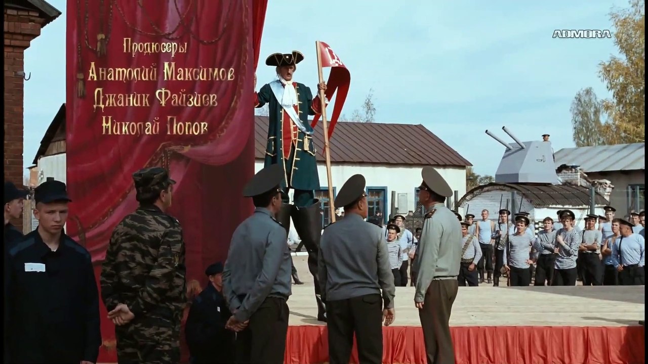 Каникулы строгого режима - 1 серия HD (2009)  Полная версия
