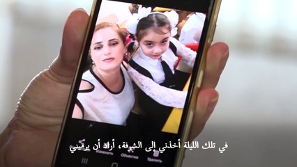 اذربيجان تتعثر في جهودها للحد من العنف الأسري ضد النساء