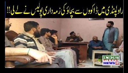 Rawalpindi Mein Choroin kay khilaf sho khud nikal kheray hoovay | Indus Plus News Tv