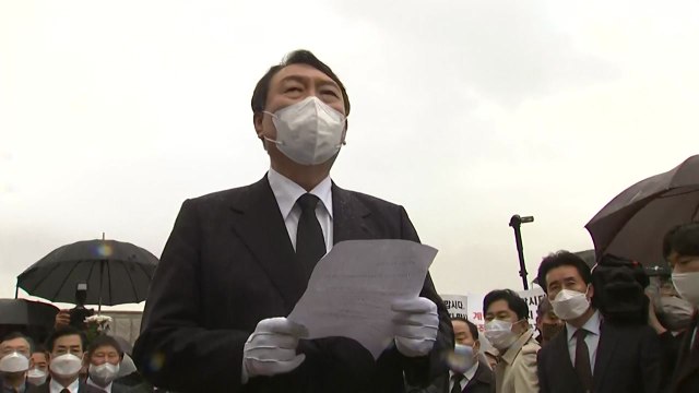 윤석열 상처 받은 분들께 사과...민주주의 계승 발전시킬 것 / YTN